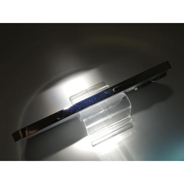 【中古】Apple 国内版 【SIMフリー】 iPhone 14 Pro Max 512GB シルバー MQ9G3J/A【大須2】保証期間１ヶ月【ランクB】の画像