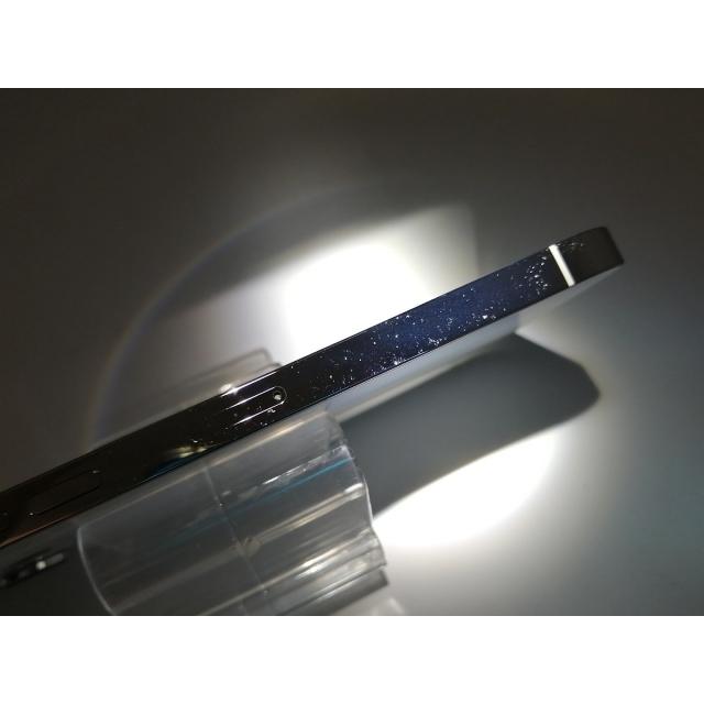 【中古】Apple 国内版 【SIMフリー】 iPhone 14 Pro Max 512GB シルバー MQ9G3J/A【大須2】保証期間１ヶ月【ランクB】の画像