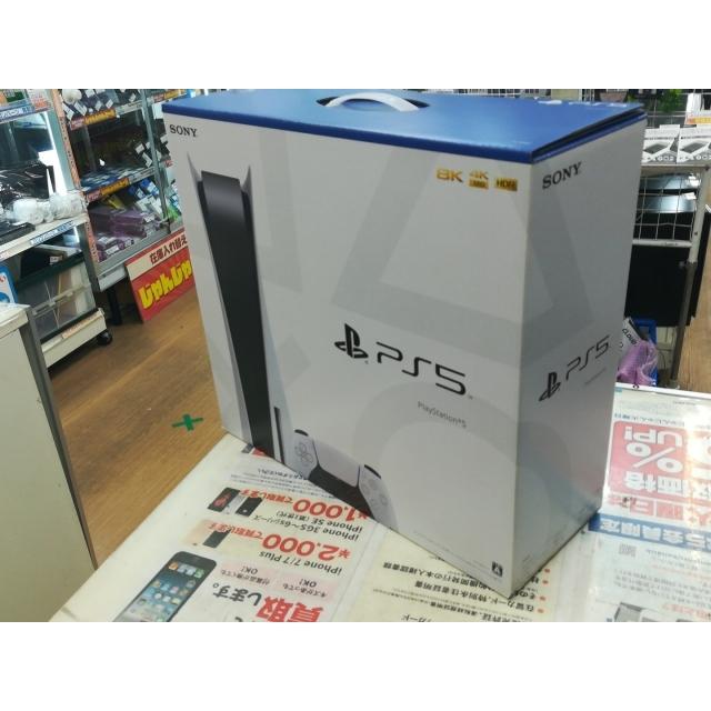 【中古】SONY Playstation5 CFI-1200A01【大須】保証期間１ヶ月【ランクB】の画像