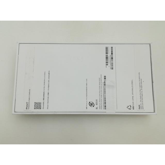 【未使用】Apple 国内版 【SIMフリー】 iPhone 17 512GB ミストブルー MG6F4J/A【大須】保証期間３ヶ月の画像