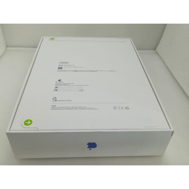 【未使用】Apple 【Wi-Fi】 iPad（A16/2025） 256GB ブルー MD4H4J/A【大須】保証期間６ヶ月の画像