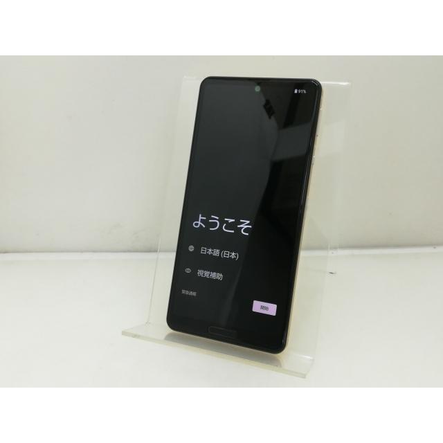 中古】SHARP docomo 【SIMロック解除済み】 AQUOS sense5G イエロー