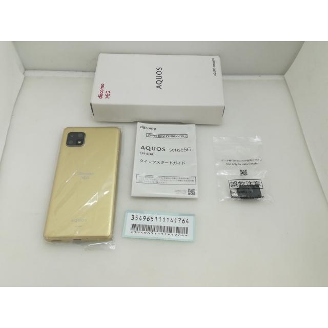 中古】SHARP docomo 【SIMロック解除済み】 AQUOS sense5G イエロー
