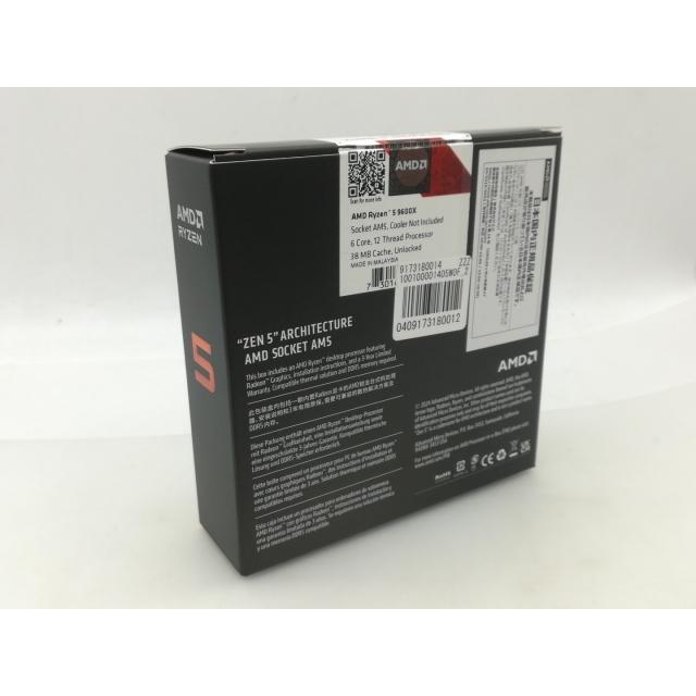 中古】AMD Ryzen 5 9600X (3.9GHz/TC:5.4GHz) BOX AM5/6C/12T/L3 32MB