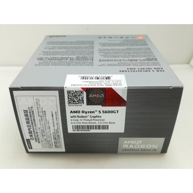 未使用】AMD Ryzen 5 5600GT (3.6GHz/TC:4.6GHz) BOX AM4/6C/12T/L3