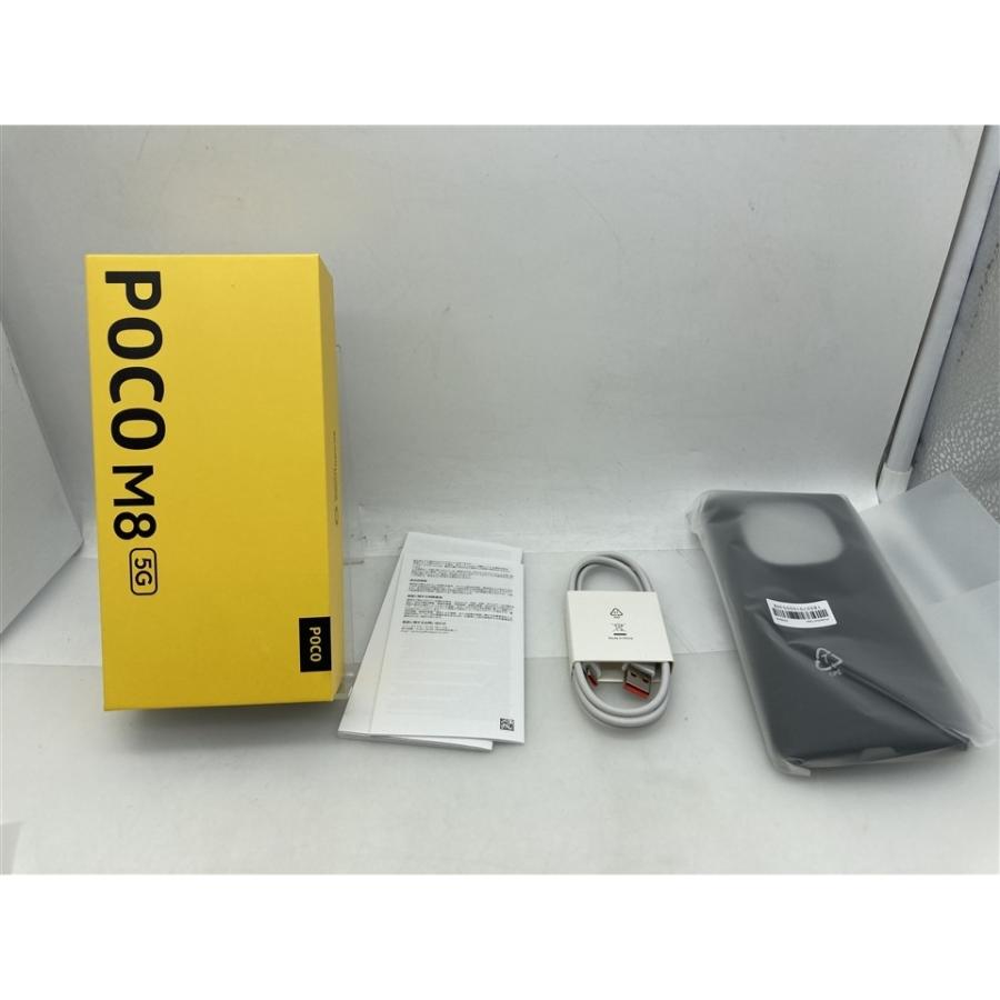 POCO M8 5G 8GB/256GB ブラック 未開封 中古】Xiaomi 海外版【SIMフリー】 POCO M8 5G ブラック 8GB 256GB
