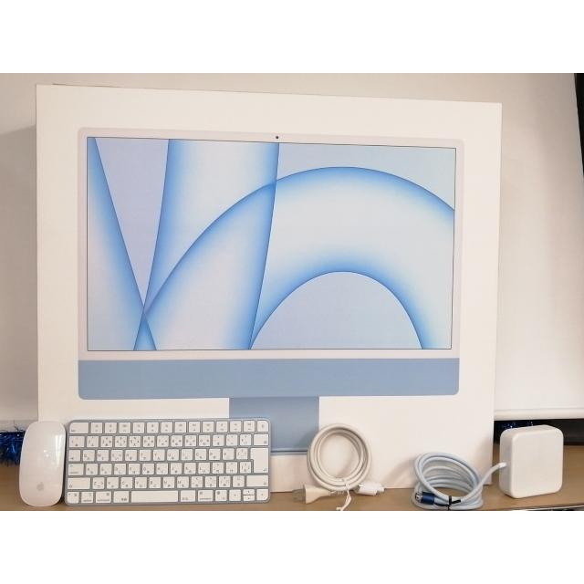 iMac (24 インチ, M1, 2021) ブルー 中古】Apple iMac 24インチ CTO