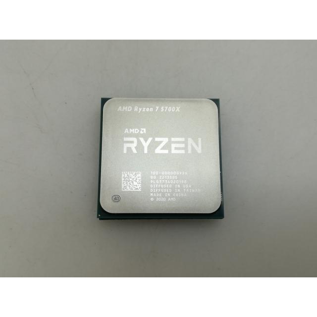 中古】AMD Ryzen 7 5700X (3.4GHz/TC:4.6GHz) BOX AM4/8C/16T/L3 32MB