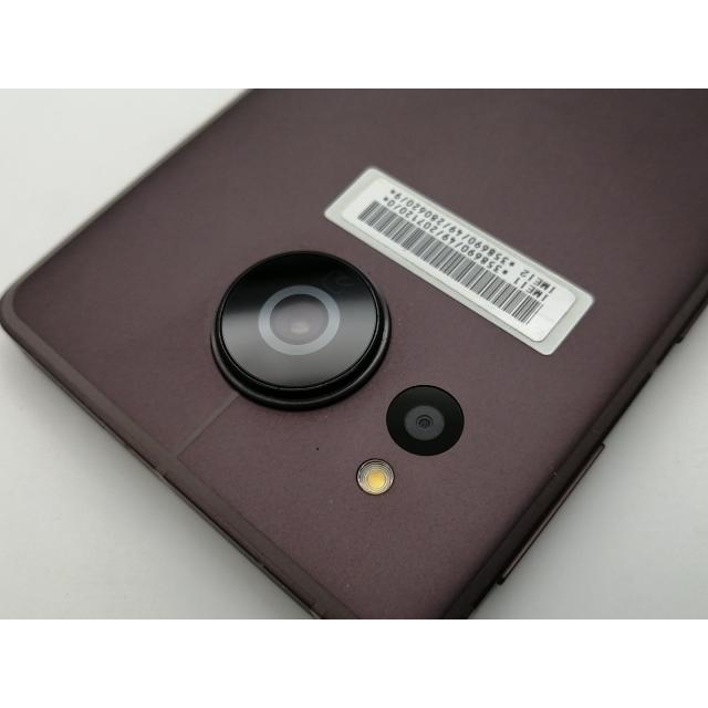 中古】SHARP SoftBank 【SIMフリー】 AQUOS sense7 plus ディープ
