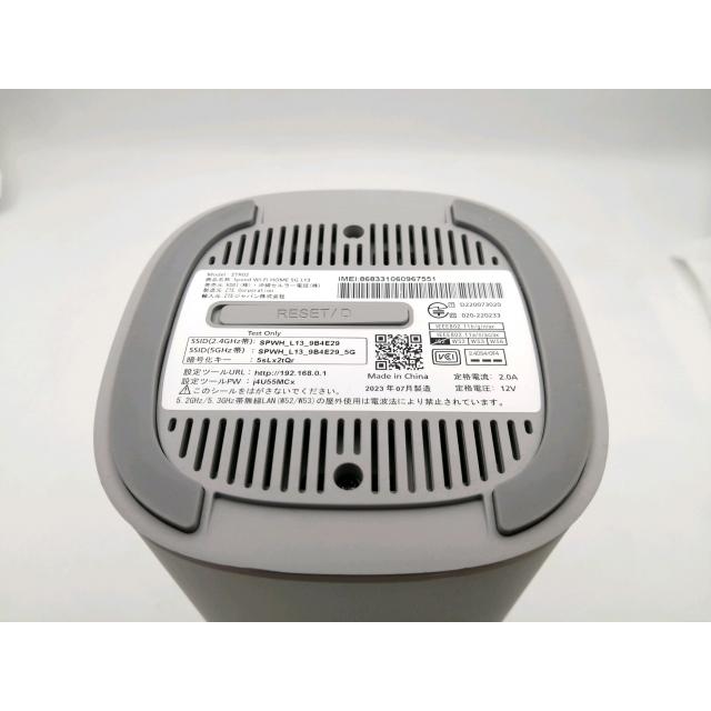 中古】ZTE au Speed Wi-Fi HOME 5G L13 ZTR02【ECセンター】保証期間1