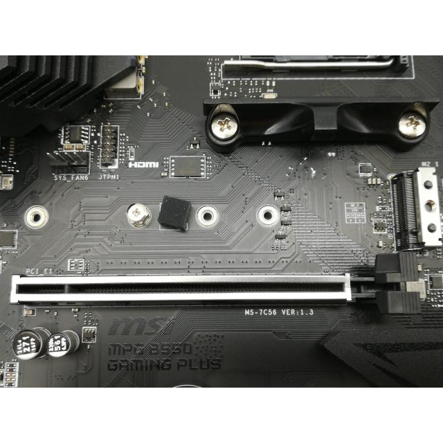 中古】MSI MPG B550 GAMING PLUS B550/AM4/ATX【大須】保証期間1週間