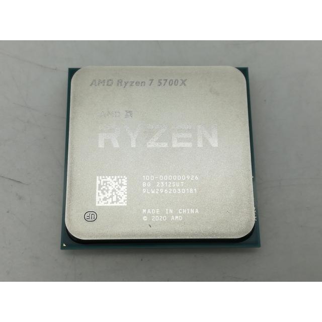 中古】AMD Ryzen 7 5700X (3.4GHz/TC:4.6GHz) BOX AM4/8C/16T/L3 32MB