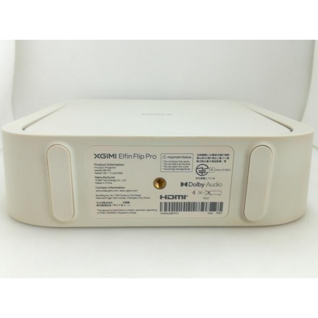 中古】XGIMI XGIMI Elfin Flip pro【大須】保証期間1ヶ月【ランクB