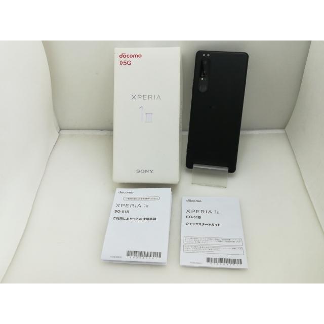 中古】SONY docomo 【SIMロック解除済み】 Xperia 1 III フロスト