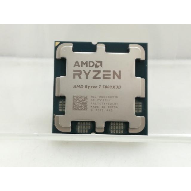 中古】AMD Ryzen 7 7800X3D (4.2GHz/TC:5GHz) BOX AM5/8C/16T/L3 96MB