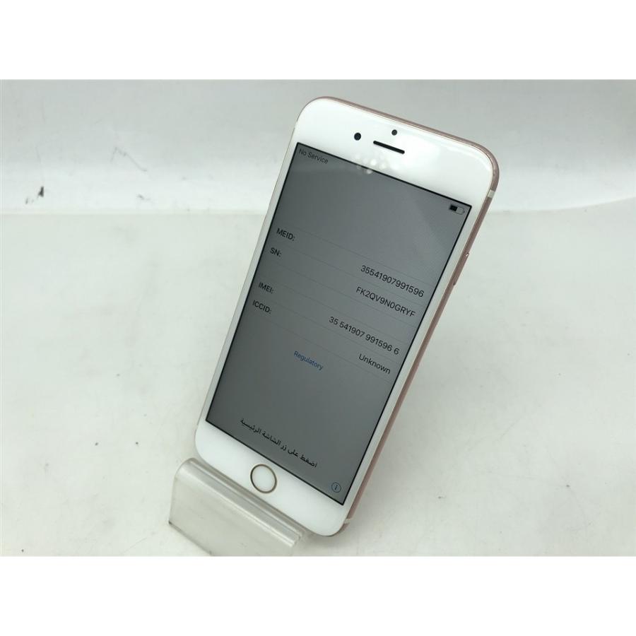 中古】Apple docomo 【SIMロックあり】 iPhone 6s 64GB ローズゴールド