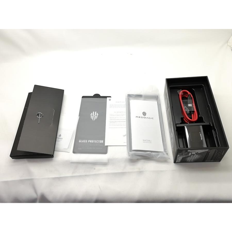 【中古】REDMAGIC 8 Pro Void 16/512GB REDMAGIC 8 Pro 中古 59,800円 | ネット最安値の価格比較 プライスランク