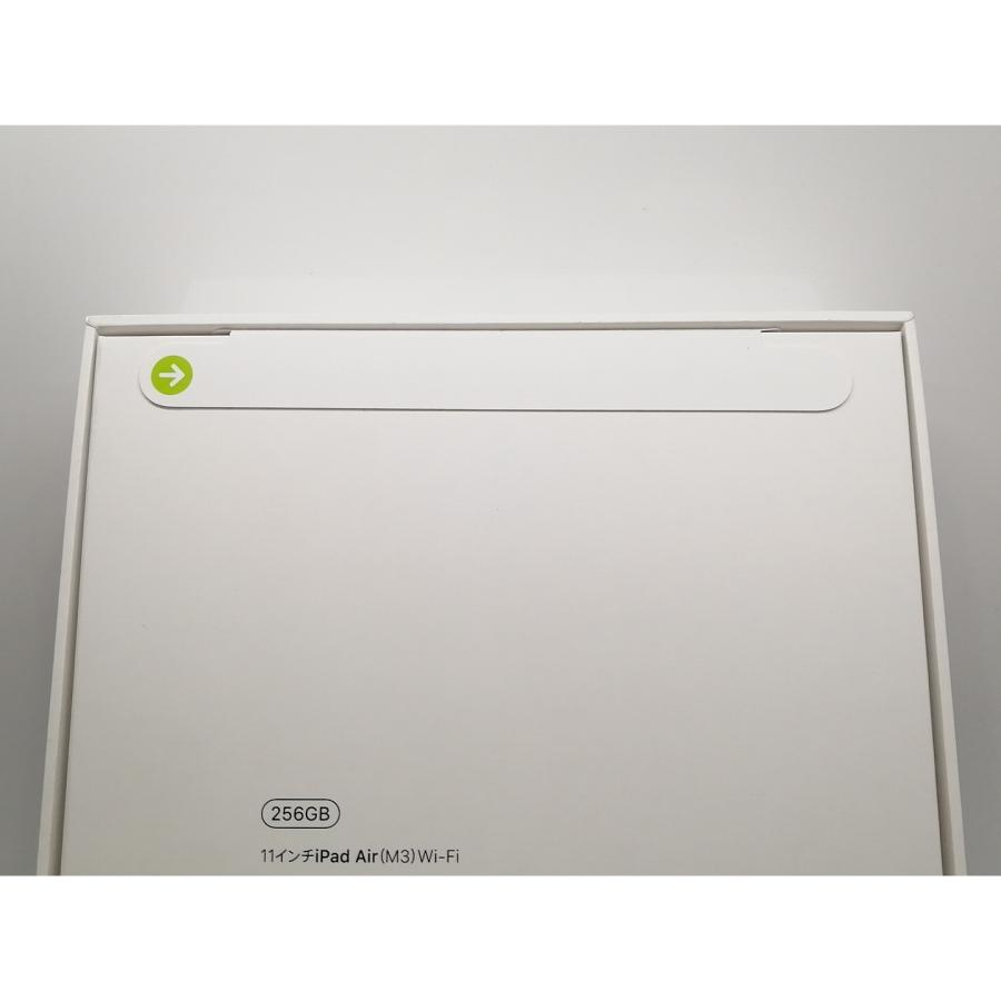 未使用】Apple 【Wi-Fi】 11インチ iPad Air（M3/2025) 256GB ブルー