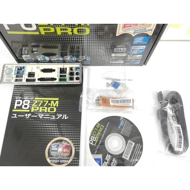 中古】ASUS P8Z77-M PRO Z77/LGA1155/MicroATX【秋葉3号】保証期間1