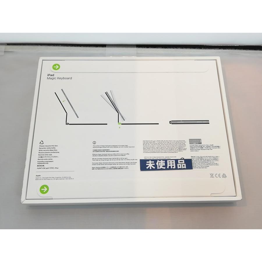 【ほぼ未使用】MagicKeyboard JMVH1 MDFV4J/A ホワイト 11インチiPad Air（M3/M2）用Magic Keyboard 日本語 - ホワイト