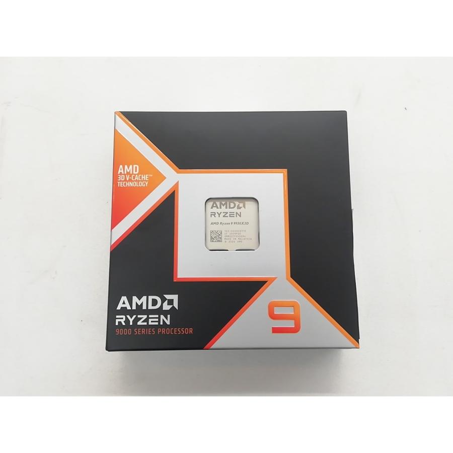 未使用】AMD Ryzen 9 9950X3D (4.3GHz/TC:5.7GHz) BOX AM5/16C/32T/L3