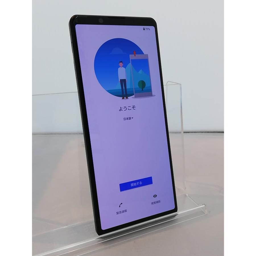 中古】SONY 国内版 【SIMフリー】 Xperia 1 II フロストブラック 12GB