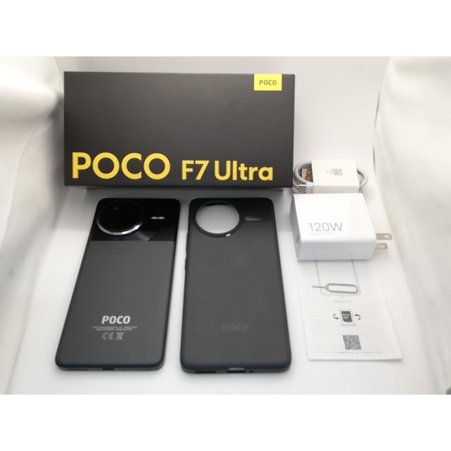 新品未開封 Xiaomi POCO F7Ultra12GB+256GB Xiaomi（シャオミ） POCO F7 Ultra 12G+256G 精細2Kディスプレイ 120W