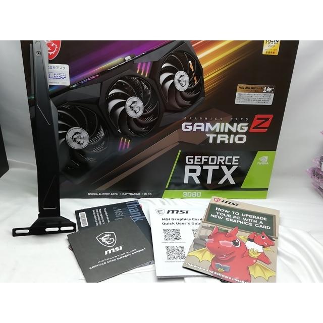 中古】MSI GeForce RTX 3080 GAMING Z TRIO 10G RTX3080/10GB(GDDR6X