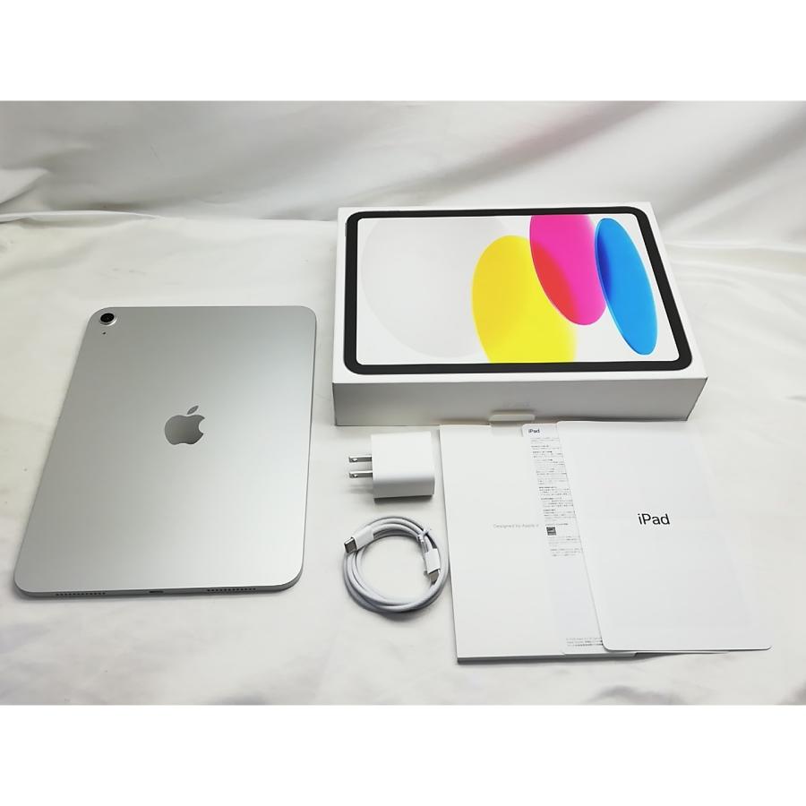 中古】Apple 【Wi-Fi】 iPad（A16/2025） 128GB シルバー MD3Y4J/A