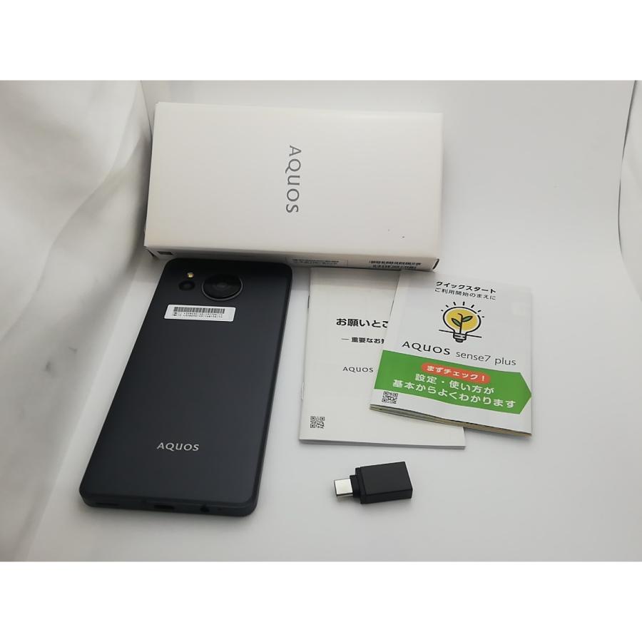 中古】SHARP SoftBank 【SIMフリー】 AQUOS sense7 plus ブラック 6GB
