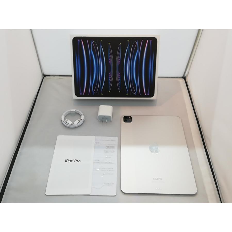 b*a様 Apple アップル iPad まとめて4台 動作確認 Apple iPad Pro 11インチ 第4世代 Wi-Fi 128GB 2022年秋モデル 価格