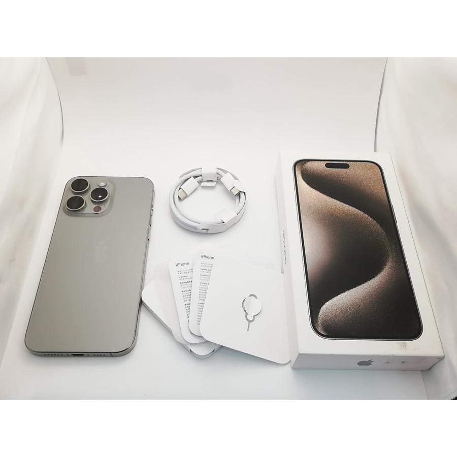 中古】Apple 海外版 【SIMフリー】 iPhone 15 Pro Max 1TB ナチュラル