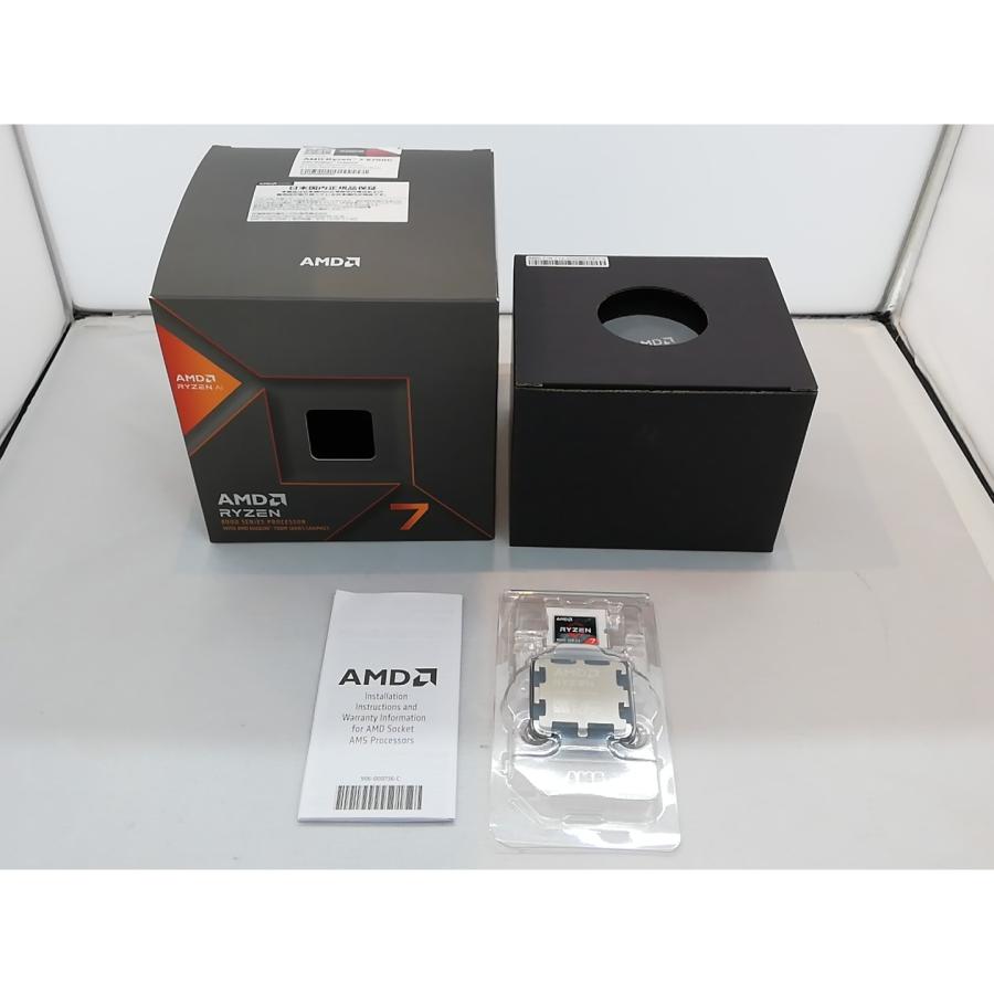 AMD Ryzen 7 8700G 【中古】 AMD Ryzen 7 8700G Processor (Zen 4) 8-Core 4.2GHz AM5 65W CPU 100