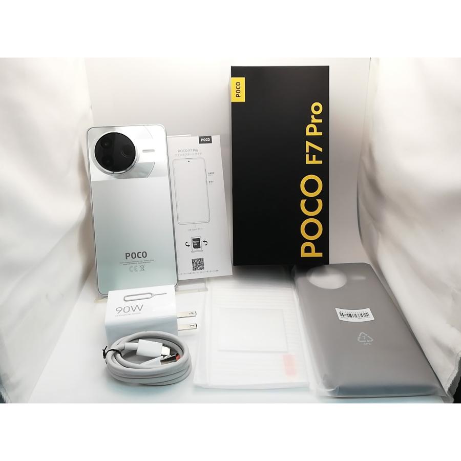 中古】Xiaomi 国内版 【SIMフリー】 Poco F7 Pro シルバー 12GB 512GB