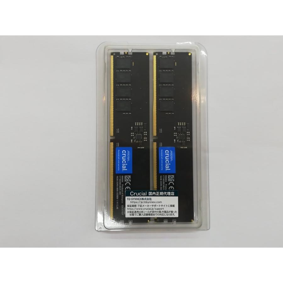 中古】DDR5 16GB 2枚組（合計32GB） DDR5-5600(PC5-44800