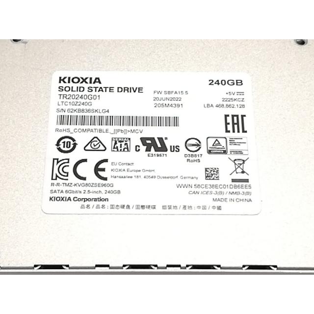中古】KIOXIA EXCERIA SATA LTC10Z240GG8 240GB/SATA【秋葉3号】保証
