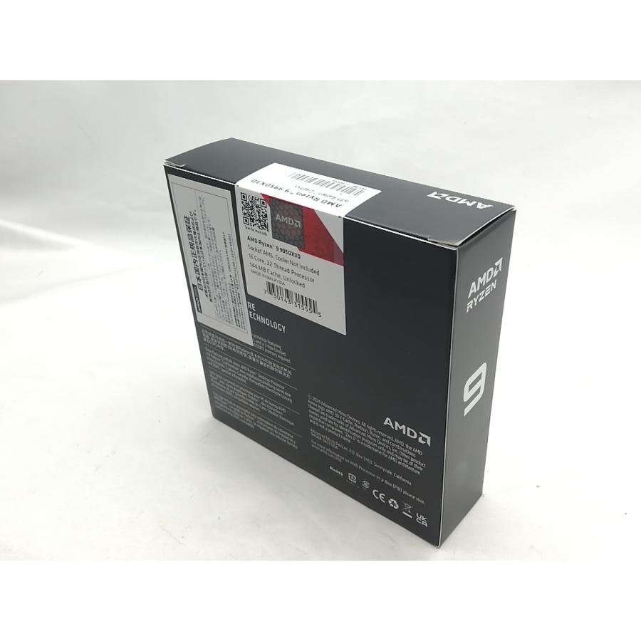 未使用】AMD Ryzen 9 9950X3D (4.3GHz/TC:5.7GHz) BOX AM5/16C/32T/L3