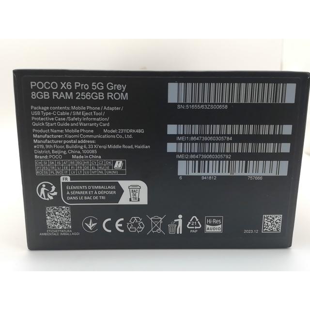中古】Xiaomi 海外版 【SIMフリー】 Poco X6 Pro 8GB 256GB【秋葉3号 