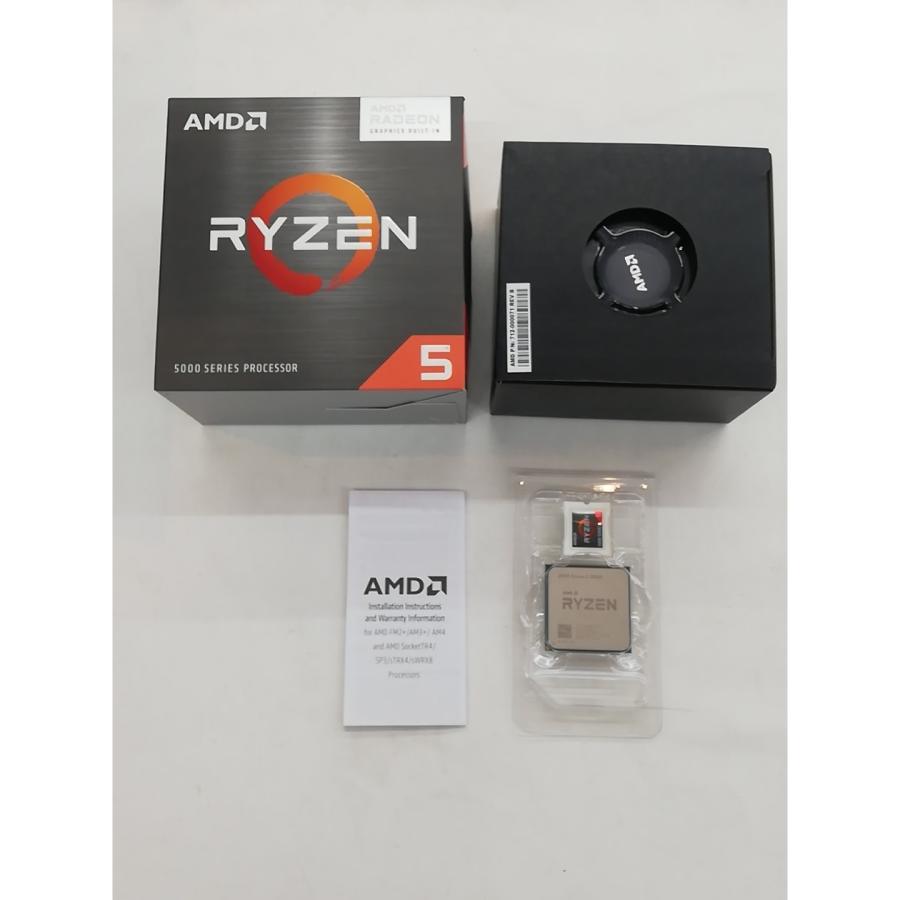 AMD Ryzen 5 5600G 中古 動作確認済 中古】AMD Ryzen 5 5600G (3.9GHz/TC:4.4GHz) BOX AM4/6C/12T/L3 16MB