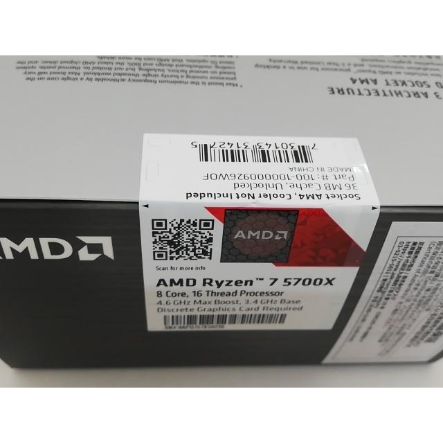 未使用】AMD Ryzen 7 5700X (3.4GHz/TC:4.6GHz) BOX AM4/8C/16T/L3