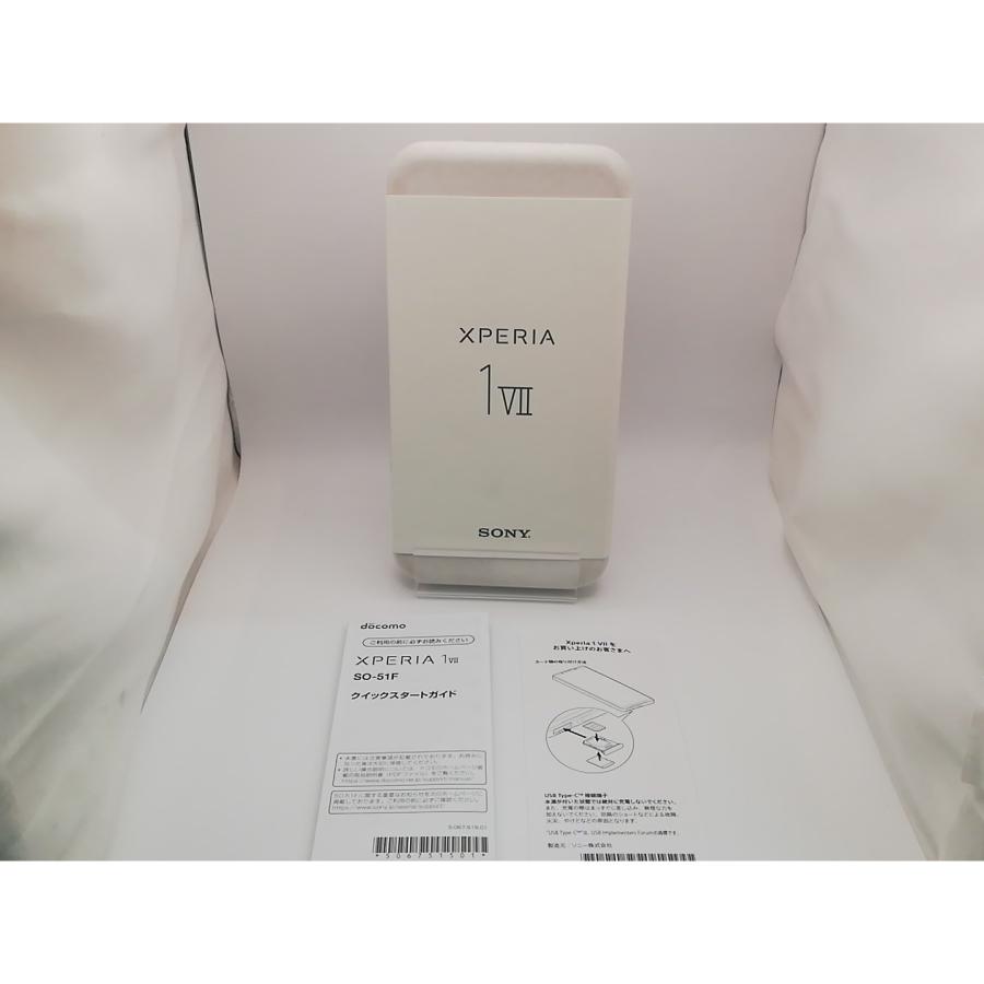 【中古】SONY docomo 【SIMフリー】 Xperia 1 VII オーキッドパープル 12GB 256GB SO-51F【秋葉3号】保証期間１ヶ月【ランクA】の画像