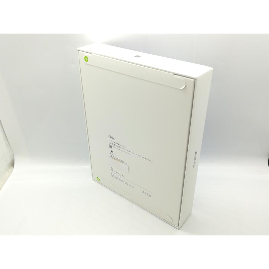 【未使用】Apple 【Wi-Fi】 13インチ iPad Air（M4/2026) 128GB スペースグレイ MH5N4J/A【秋葉4号】保証期間６ヶ月の画像