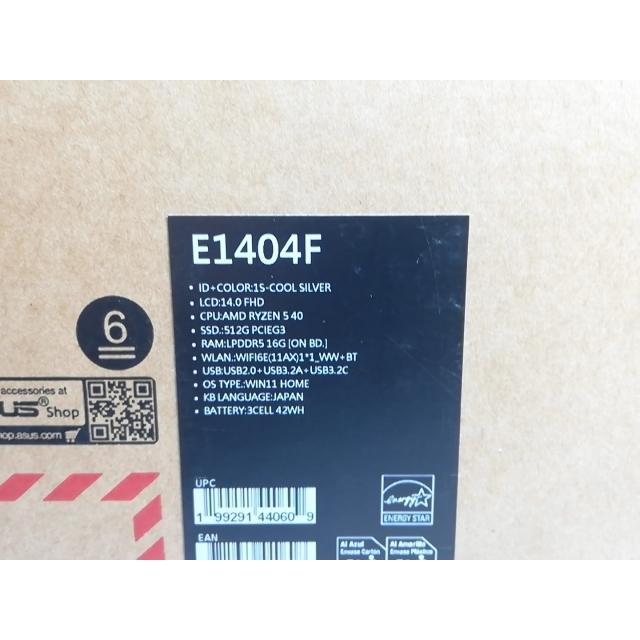 【未使用】ASUS Vivobook Go 14 E1404FA E1404FA-R5165SIW6【秋葉3号】保証期間３ヶ月の画像