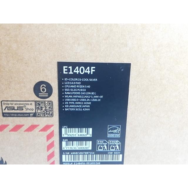 【未使用】ASUS Vivobook Go 14 E1404FA E1404FA-R5165SIW6【秋葉3号】保証期間３ヶ月の画像
