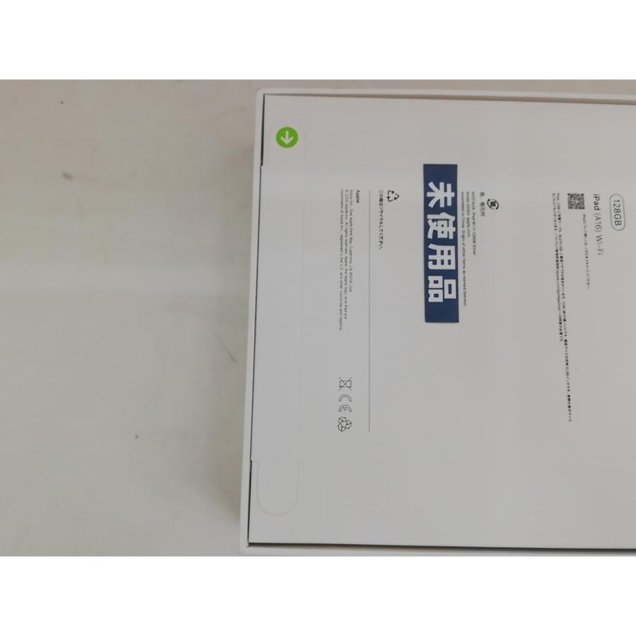 未使用】Apple 【Wi-Fi】 iPad（A16/2025） 128GB シルバー MD3Y4J/A