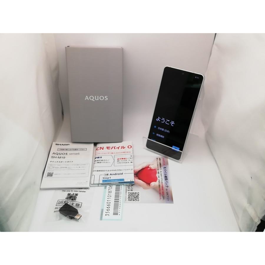 中古】SHARP OCN 【SIMフリー】 AQUOS Sense6 シルバー 4GB 64GB SH