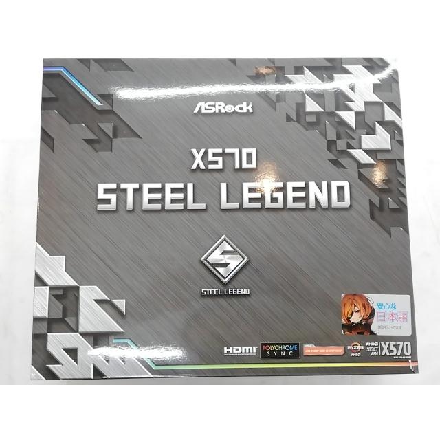 中古】ASRock X570 Steel Legend X570/AM4/ATX【秋葉3号】保証期間1