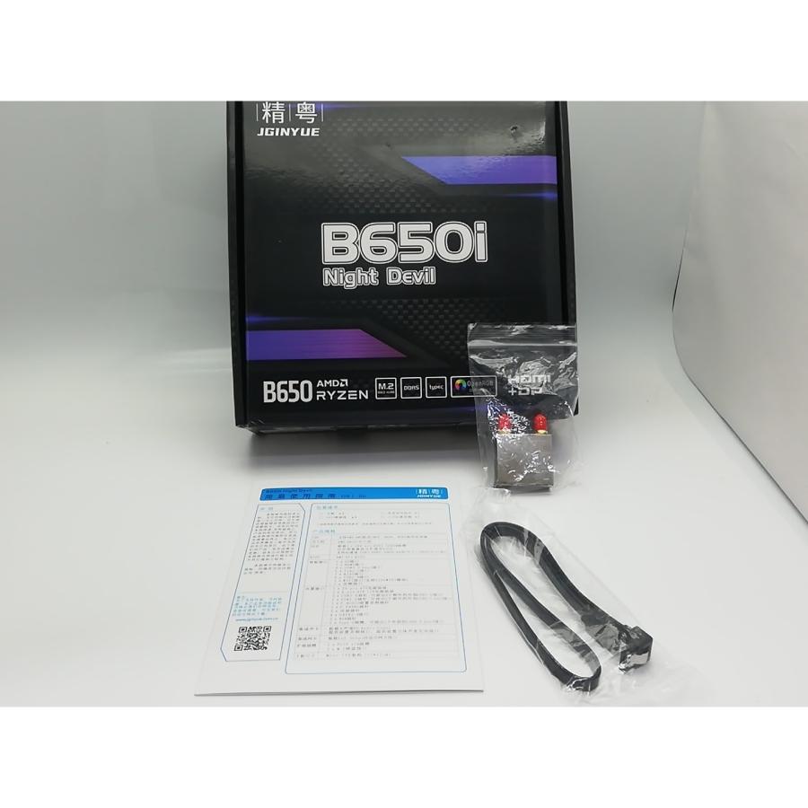 中古】JGINYE B650I NightDevil B650/AM5/Mini-ITX【秋葉3号】保証期間