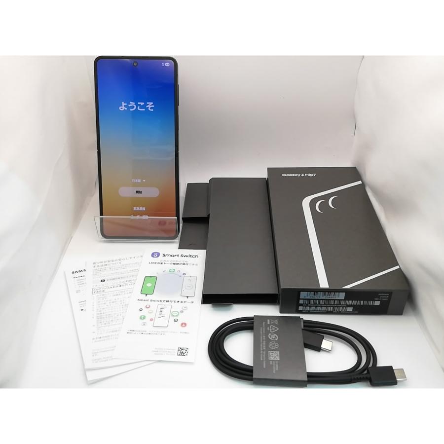 中古】SAMSUNG 国内版 【SIMフリー】 Galaxy Z Flip7 ジェットブラック 
