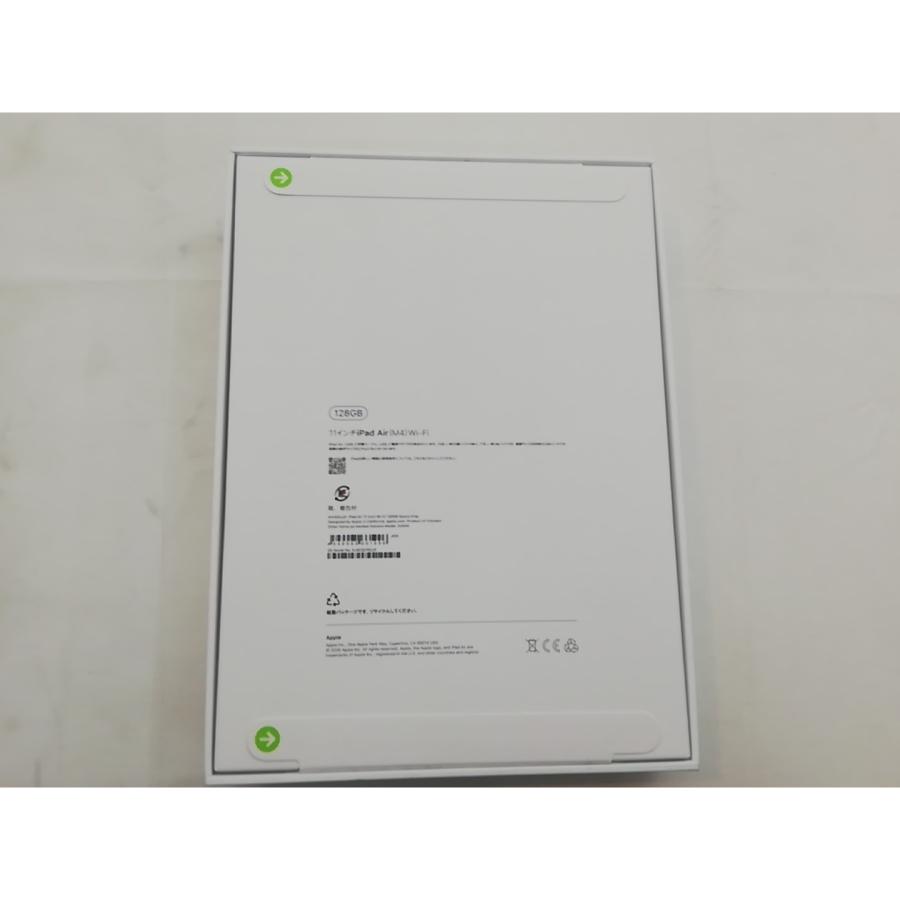 未使用】Apple 【Wi-Fi】 11インチ iPad Air（M4/2026) 128GB スペース